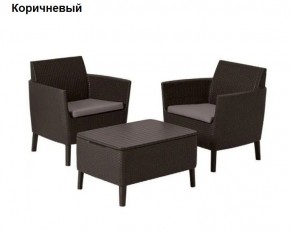 Комплект мебели Салемо балкон (Salemo balcony set) в Заводоуковске - zavodoukovsk.ok-mebel.com | фото 5