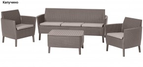 Комплект Салемо трипл сет (Salemo 3 seater set) в Заводоуковске - zavodoukovsk.ok-mebel.com | фото 4
