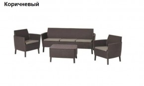 Комплект Салемо трипл сет (Salemo 3 seater set) в Заводоуковске - zavodoukovsk.ok-mebel.com | фото 5