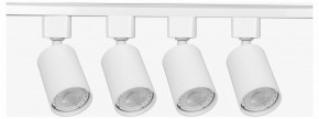 Комплект трековый Эра  TR70-SET4-GU10-WH в Заводоуковске - zavodoukovsk.ok-mebel.com | фото