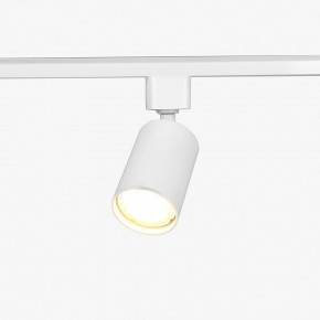 Комплект трековый Эра  TR70-SET4-GU10-WH в Заводоуковске - zavodoukovsk.ok-mebel.com | фото 10