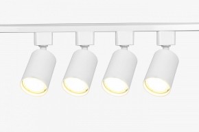 Комплект трековый Эра  TR70-SET4-GU10-WH в Заводоуковске - zavodoukovsk.ok-mebel.com | фото 3