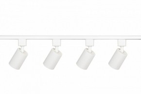Комплект трековый Эра  TR70-SET4-GU10-WH в Заводоуковске - zavodoukovsk.ok-mebel.com | фото 4