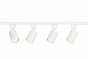 Комплект трековый Эра  TR70-SET4-GU10-WH в Заводоуковске - zavodoukovsk.ok-mebel.com | фото 7