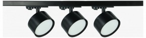 Комплект трековый Эра  TR71-SET3-GX53-BK в Заводоуковске - zavodoukovsk.ok-mebel.com | фото