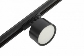Комплект трековый Эра  TR71-SET3-GX53-BK в Заводоуковске - zavodoukovsk.ok-mebel.com | фото 11