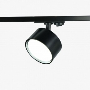 Комплект трековый Эра  TR71-SET3-GX53-BK в Заводоуковске - zavodoukovsk.ok-mebel.com | фото 5