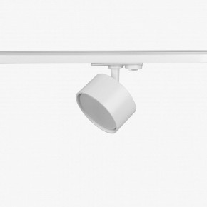 Комплект трековый Эра  TR71-SET3-GX53-WH в Заводоуковске - zavodoukovsk.ok-mebel.com | фото 10