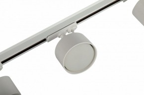Комплект трековый Эра  TR71-SET3-GX53-WH в Заводоуковске - zavodoukovsk.ok-mebel.com | фото 11