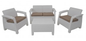 Комплект уличной мебели Yalta Premium Terrace Set (Ялта) белый (+подушки под спину) в Заводоуковске - zavodoukovsk.ok-mebel.com | фото