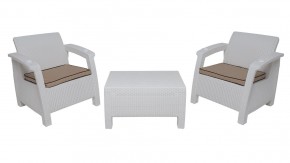 Комплект уличной мебели Yalta Premium Terrace Set (Ялта) белый (+подушки под спину) в Заводоуковске - zavodoukovsk.ok-mebel.com | фото 8