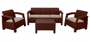Комплект уличной мебели Yalta Premium Terrace Triple Set (Ялта) шоколадный (+подушки под спину) в Заводоуковске - zavodoukovsk.ok-mebel.com | фото 1