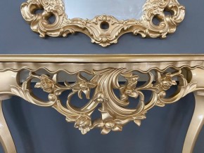Консольный столик с зеркалом Версаль ТИП 2 в Заводоуковске - zavodoukovsk.ok-mebel.com | фото 6