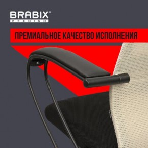 Кресло BRABIX PREMIUM "Ultimate EX-800" пластик, плотная двойная сетка Х2, черное/бежевое, 532916 в Заводоуковске - zavodoukovsk.ok-mebel.com | фото 3