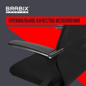 Кресло BRABIX PREMIUM "Ultimate EX-801" хром, плотная двойная сетка Х2, черное, 532917 в Заводоуковске - zavodoukovsk.ok-mebel.com | фото 3