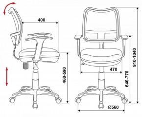 Кресло детское Бюрократ CH-W797/LB/TW-55 голубой в Заводоуковске - zavodoukovsk.ok-mebel.com | фото 3