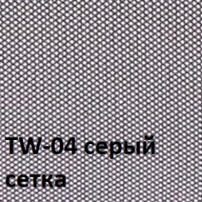 Кресло для оператора CHAIRMAN 696 black (ткань TW-11/сетка TW-04) в Заводоуковске - zavodoukovsk.ok-mebel.com | фото 2