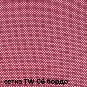 Кресло для оператора CHAIRMAN 696 black (ткань TW-11/сетка TW-06) в Заводоуковске - zavodoukovsk.ok-mebel.com | фото 2