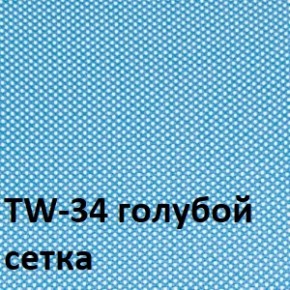 Кресло для оператора CHAIRMAN 696 black (ткань TW-11/сетка TW-34) в Заводоуковске - zavodoukovsk.ok-mebel.com | фото 2