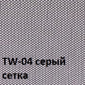 Кресло для оператора CHAIRMAN 696 хром (ткань TW-11/сетка TW-04) в Заводоуковске - zavodoukovsk.ok-mebel.com | фото 4