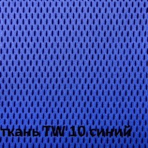 Кресло для оператора CHAIRMAN 698 (ткань TW 10/сетка TW 05) в Заводоуковске - zavodoukovsk.ok-mebel.com | фото 2