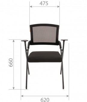 Кресло для посетителей CHAIRMAN NEXX (ткань стандарт черный/сетка DW-69) в Заводоуковске - zavodoukovsk.ok-mebel.com | фото 6