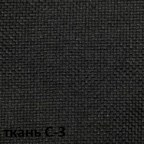 Кресло для руководителя  CHAIRMAN 279 С (ткань С-3) в Заводоуковске - zavodoukovsk.ok-mebel.com | фото 4