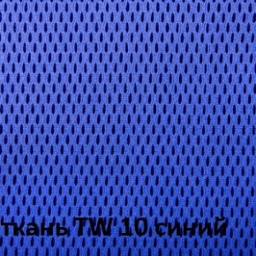 Кресло для руководителя  CHAIRMAN 279 TW (ткань TW 10) в Заводоуковске - zavodoukovsk.ok-mebel.com | фото 4