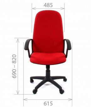 Кресло для руководителя CHAIRMAN 289 (ткань стандарт 10-120) в Заводоуковске - zavodoukovsk.ok-mebel.com | фото 4