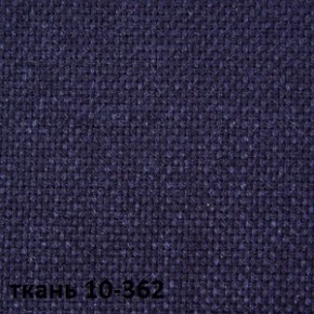 Кресло для руководителя  CHAIRMAN 289  (ткань стандарт 10-362) в Заводоуковске - zavodoukovsk.ok-mebel.com | фото 2