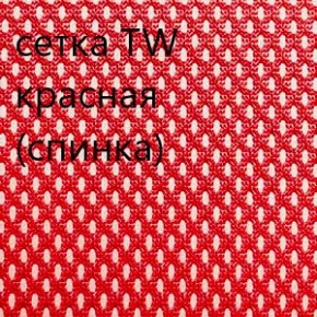 Кресло для руководителя CHAIRMAN 610 N (15-21 черный/сетка красный) в Заводоуковске - zavodoukovsk.ok-mebel.com | фото 5