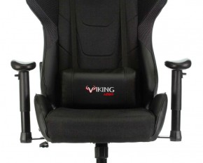 Кресло игровое Бюрократ VIKING 4 AERO BLACK EDITION в Заводоуковске - zavodoukovsk.ok-mebel.com | фото 9