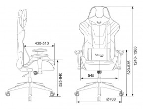 Кресло игровое Бюрократ VIKING 4 AERO RED черный/красный в Заводоуковске - zavodoukovsk.ok-mebel.com | фото 4