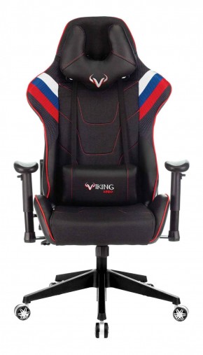Кресло игровое Бюрократ VIKING 4 AERO RUS черный в Заводоуковске - zavodoukovsk.ok-mebel.com | фото 3