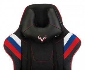 Кресло игровое Бюрократ VIKING 4 AERO RUS черный в Заводоуковске - zavodoukovsk.ok-mebel.com | фото 6