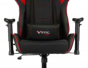 Кресло игровое Бюрократ VIKING 4 AERO RUS черный в Заводоуковске - zavodoukovsk.ok-mebel.com | фото 7