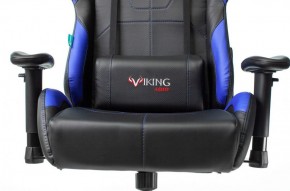 Кресло игровое Бюрократ VIKING 5 AERO BLUE черный/синий в Заводоуковске - zavodoukovsk.ok-mebel.com | фото 9