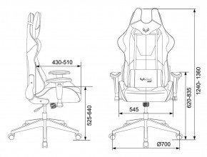 Кресло игровое Бюрократ VIKING 5 AERO ORANGE черный/оранжевый в Заводоуковске - zavodoukovsk.ok-mebel.com | фото 4