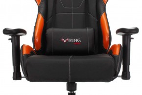 Кресло игровое Бюрократ VIKING 5 AERO ORANGE черный/оранжевый в Заводоуковске - zavodoukovsk.ok-mebel.com | фото 7