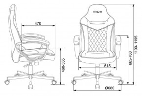 Кресло игровое Бюрократ VIKING 6 KNIGHT B FABRIC черный в Заводоуковске - zavodoukovsk.ok-mebel.com | фото 4