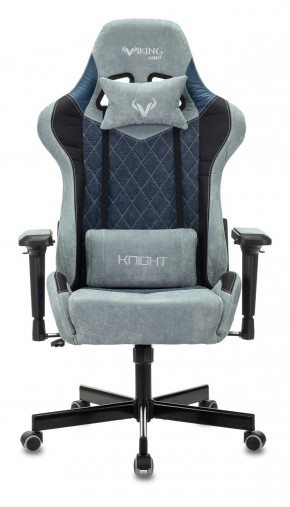 Кресло игровое Бюрократ VIKING 7 KNIGHT BL FABRIC синий в Заводоуковске - zavodoukovsk.ok-mebel.com | фото 3