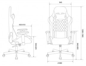 Кресло игровое Бюрократ VIKING 7 KNIGHT BL FABRIC синий в Заводоуковске - zavodoukovsk.ok-mebel.com | фото 4