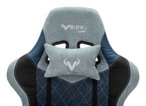 Кресло игровое Бюрократ VIKING 7 KNIGHT BL FABRIC синий в Заводоуковске - zavodoukovsk.ok-mebel.com | фото 7