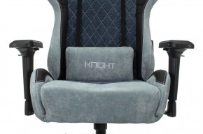 Кресло игровое Бюрократ VIKING 7 KNIGHT BL FABRIC синий в Заводоуковске - zavodoukovsk.ok-mebel.com | фото 8