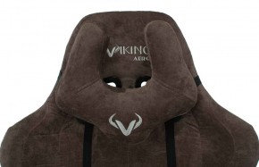 Кресло игровое Бюрократ VIKING KNIGHT LT10 FABRIC коричневый в Заводоуковске - zavodoukovsk.ok-mebel.com | фото 6
