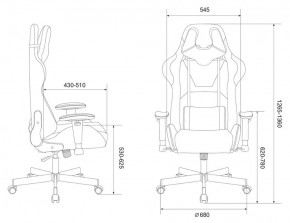 Кресло игровое Бюрократ VIKING KNIGHT LT20 FABRIC черный в Заводоуковске - zavodoukovsk.ok-mebel.com | фото 4