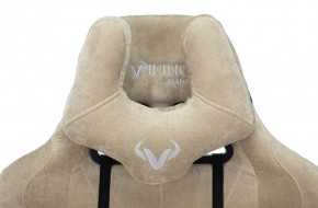 Кресло игровое Бюрократ VIKING KNIGHT LT21 FABRIC песочный в Заводоуковске - zavodoukovsk.ok-mebel.com | фото 6