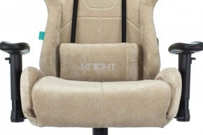 Кресло игровое Бюрократ VIKING KNIGHT LT21 FABRIC песочный в Заводоуковске - zavodoukovsk.ok-mebel.com | фото 7