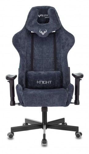 Кресло игровое Бюрократ VIKING KNIGHT LT27 FABRIC синий в Заводоуковске - zavodoukovsk.ok-mebel.com | фото 2