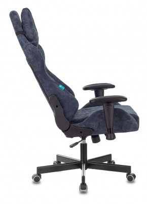 Кресло игровое Бюрократ VIKING KNIGHT LT27 FABRIC синий в Заводоуковске - zavodoukovsk.ok-mebel.com | фото 3